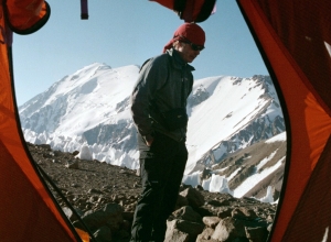 Tupungato Volcano